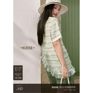 阔色条纹立体蝴蝶短袖t恤女2026夏季新款不对称绿色镂空宽松上衣