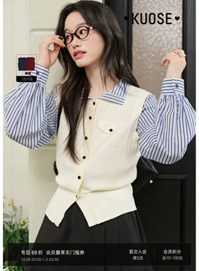 阔色白色针织无袖外穿背心吊带显瘦女装2025夏季新款蓝色穿搭上衣