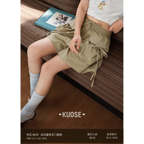 卡其色蝴蝶结工装休闲阔腿裤