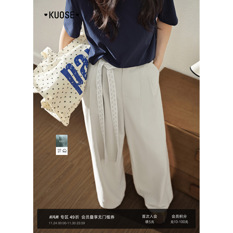 设计感高腰花边飘带卡其色休闲裤