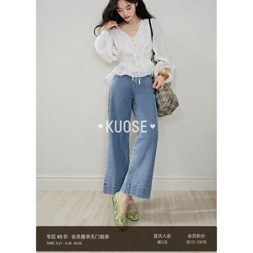 浅蓝色直筒九分牛仔裤子女