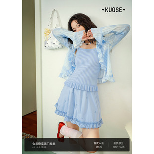 阔色浅蓝色木耳边刺绣阔腿休闲短裤 新款 通勤半身裙裤 子女26春夏季