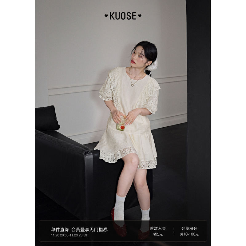 白色蕾丝上衣半身裙两件套