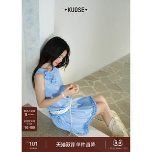 阔色立体花朵无袖连衣裙女2026夏季新款木耳边浅蓝色抽绳背心裙