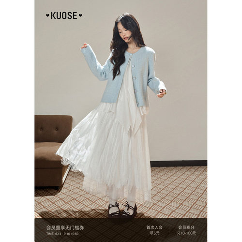 肌理感蕾丝半身裙蓬蓬裙女
