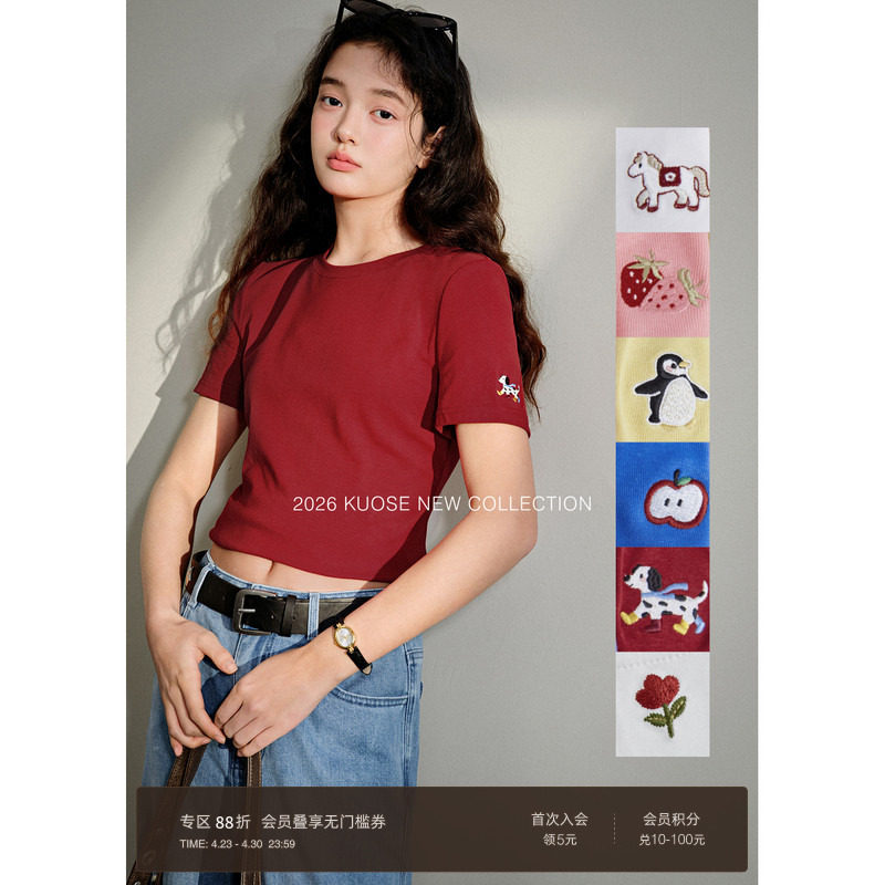 阔色红色圆领刺绣短款上衣女2026春夏季新款白色v领针织通勤t恤粉