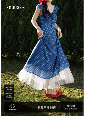 阔色蓝色波点小飞袖v领连衣裙新26春夏季女收腰法式背心裙长裙子