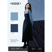 阔色假两件针织毛衣背带裙长袖 连衣裙女2025秋冬季 新穿搭长裙子春