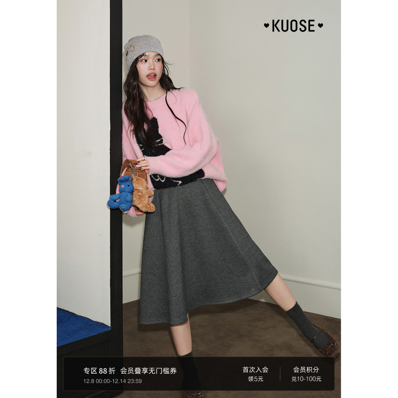 深灰色高腰半身裙伞裙半裙