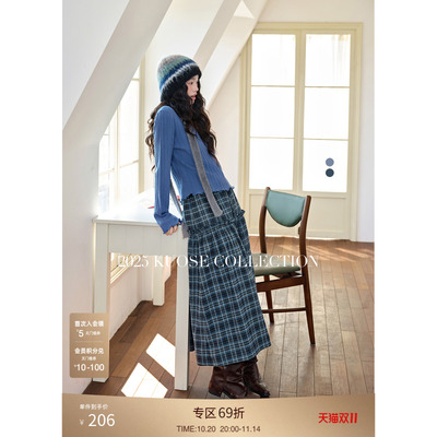 蓝紫色格子蛋糕裙半身裙