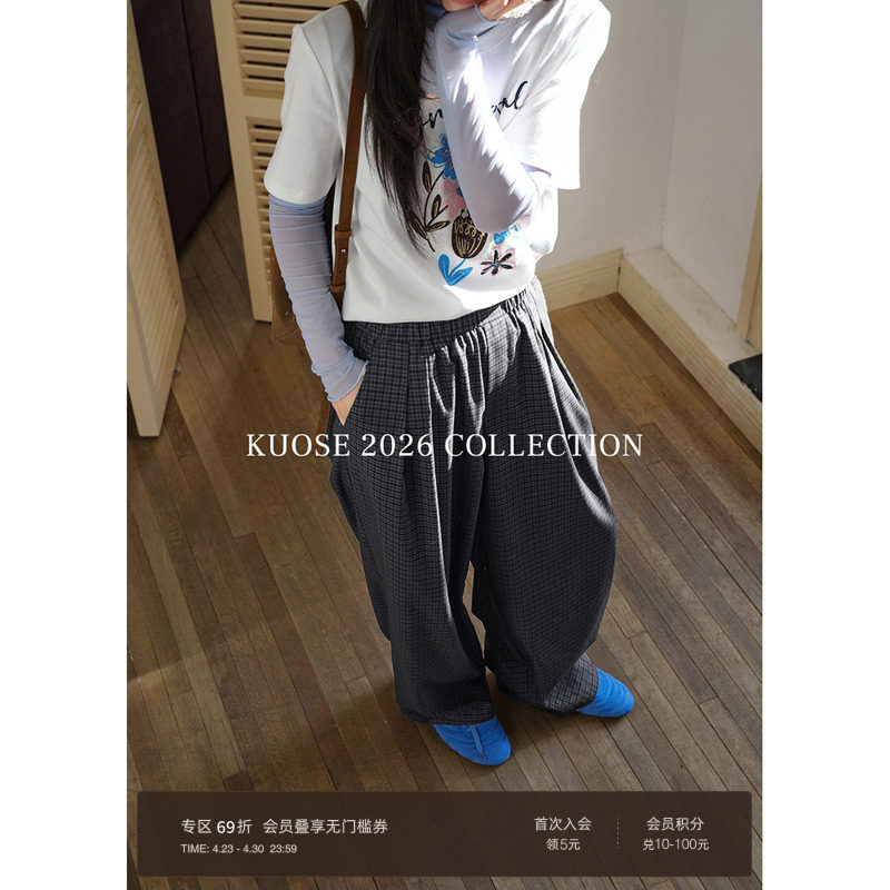 阔色深蓝色复古格子休闲阔腿裤女2026春秋新款木耳边直筒裤长裤子