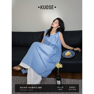 阔色海边度假风条纹蓝色连衣裙子女2025新款 a字长裙 夏日穿搭无袖