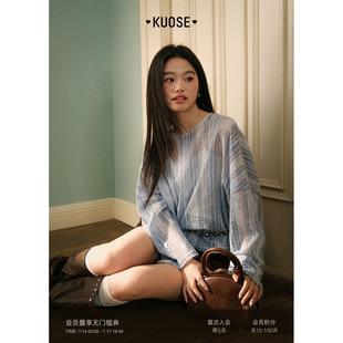 阔色灰蓝色条纹蕾丝衫气质雪纺衫2026夏季新款女装镂空上衣长袖春