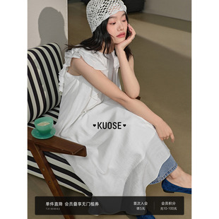 阔色白色背心裙无袖 女宽松吊带长裙子 连衣裙海边度假2025夏季 新款