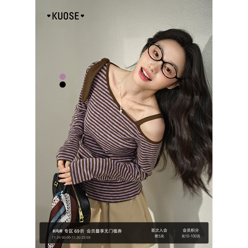 黑色条纹假两件斜肩长袖针织衫女