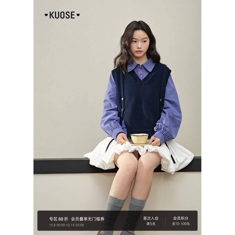 藏蓝马甲毛衣背心宽松外穿