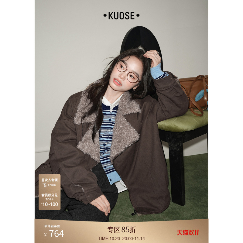 深棕色翻领毛毛休闲夹克外套