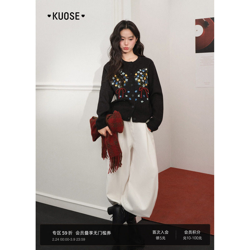 阔色设计感刺绣蝴蝶结针织开衫外套女2026春季新款黑灰色毛衣秋冬