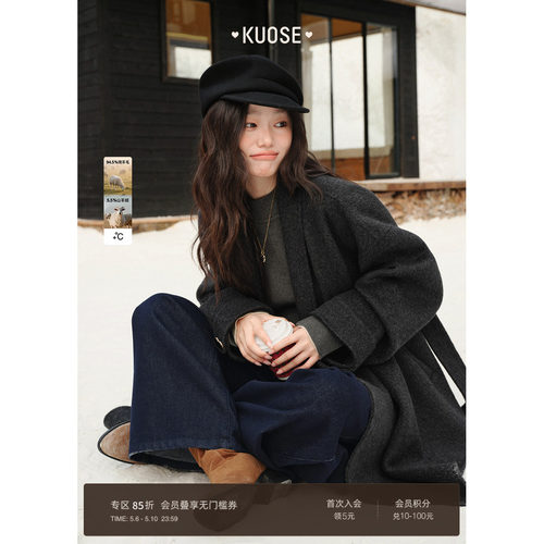 双色可选、本布腰带、宽松版型