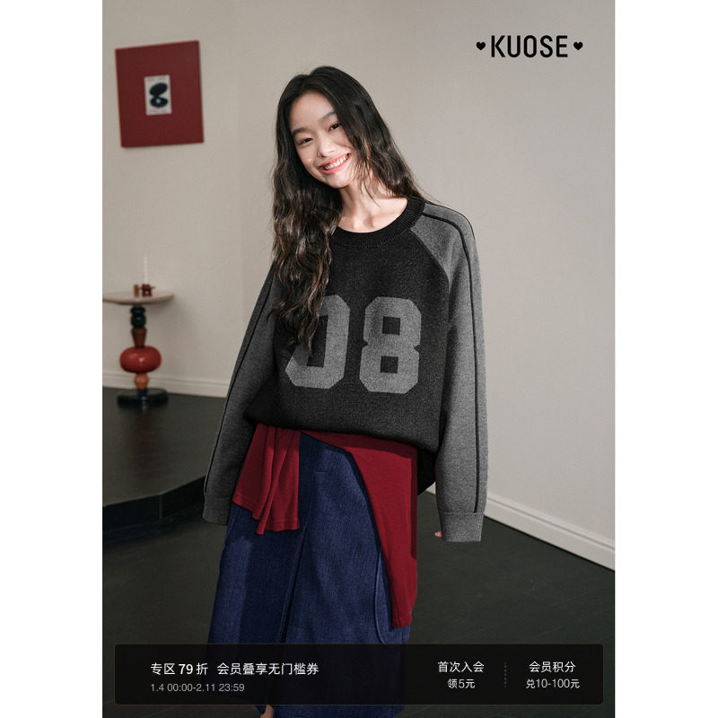 阔色运动风插肩袖黑色毛衣女装2025秋冬季新款美式宽松圆领针织衫