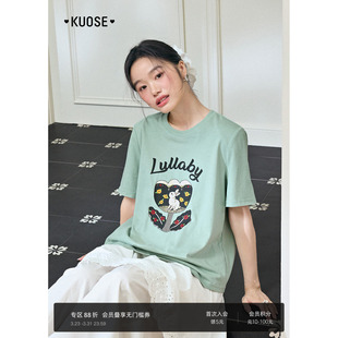 上衣秋 女休闲穿搭圆领短袖 阔色浅绿色宽松T恤正肩26春季 新款