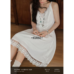 阔色v领法式蕾丝吊带连衣裙子女26夏季新款内搭白色假两件中长裙