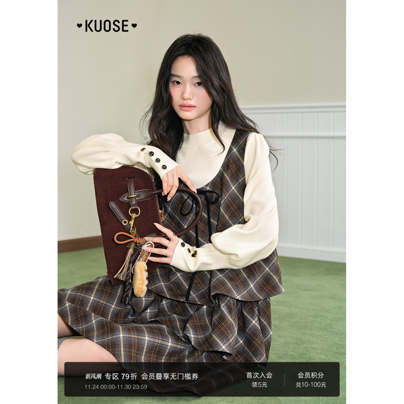 格子外穿吊带背心裙荷叶边连衣裙