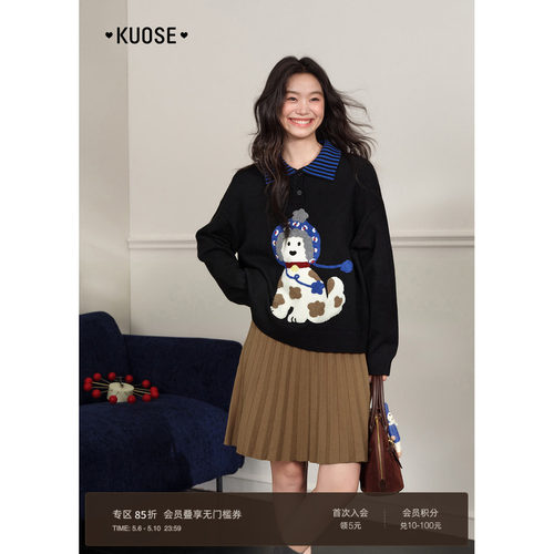 条纹polo领黑色毛衣女