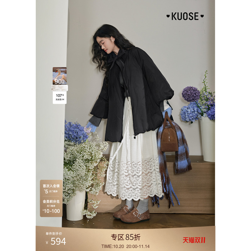 阔色法式气质黑色收腰中长羽绒服厚外套2025秋冬季新款女长袖上衣