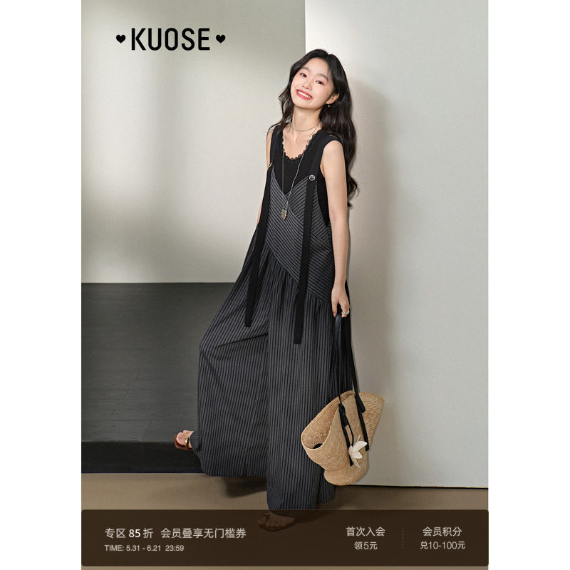 阔色条纹不对称宽松背带阔腿裤女2026夏季新款穿搭吊带连体裤裙