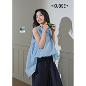 阔色浅蓝色不规则下摆吊带背心女2026春季 新款 设计感斗篷上衣秋