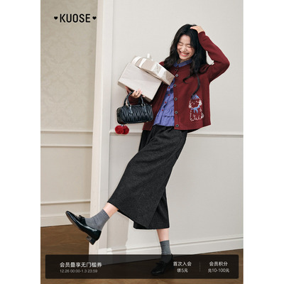 刺绣小狗红色针织开衫外套女