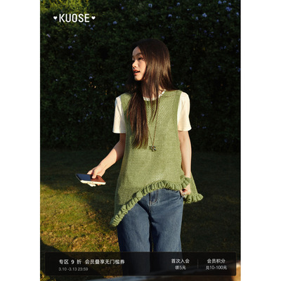 绿色镂空针织马甲背心外搭