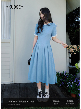 阔色浅蓝色针织短袖连衣裙子2026春季新款女装度假收腰a字长裙秋