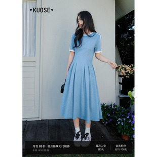 女装 新款 度假收腰a字长裙秋 连衣裙子2026春季 阔色浅蓝色针织短袖