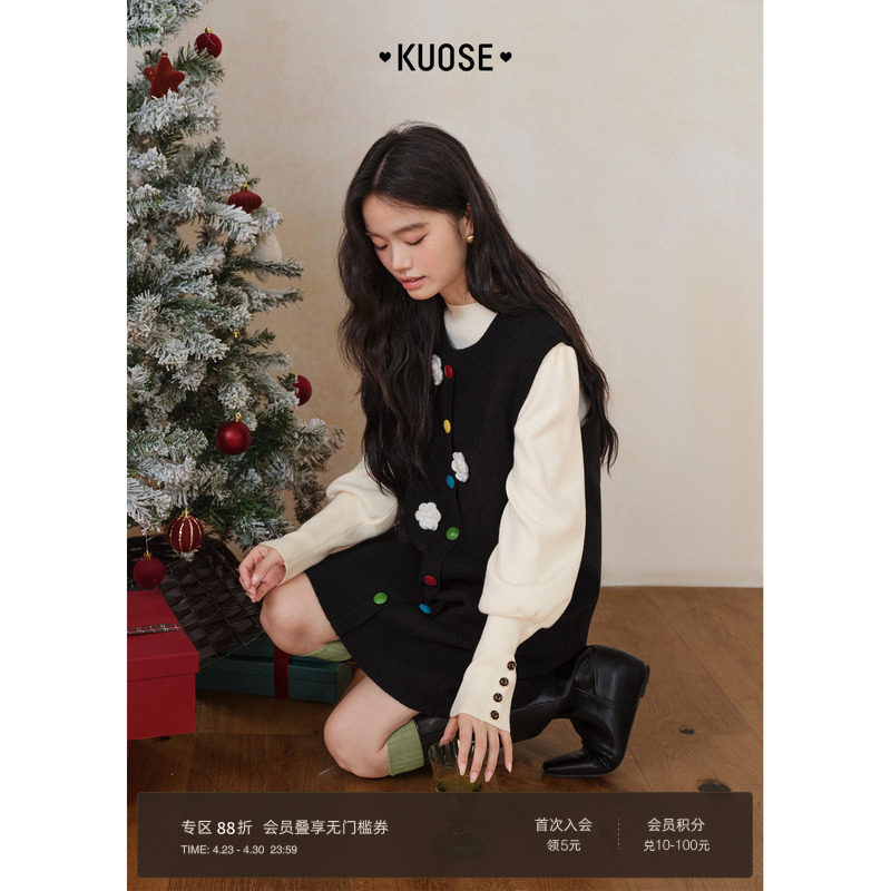 阔色黑色背心裙针织连衣裙新26春季毛衣内搭裙女直筒漂亮裙子秋冬