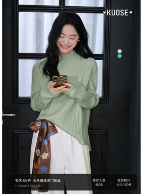 阔色不规则设计感半高领毛衣2025秋冬季新款女装绿色内搭针织衫