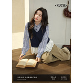 阔色藏蓝色v领立体肌理针织马甲背心女2026春季 叠穿上衣秋冬 新款