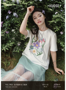 阔色白色立体印花圆领t恤女26夏季新款设计感纯棉半袖气质上衣春