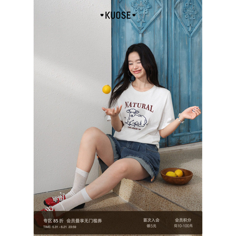 阔色可爱立体绵羊印花字母短袖T恤女2026夏季新款纯棉白色上衣