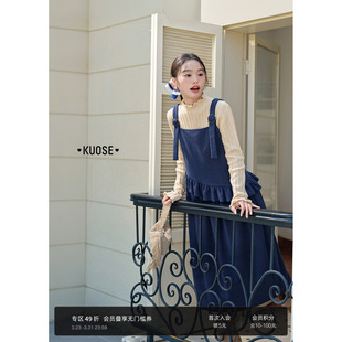 直筒长裙子秋 深蓝色无袖 阔色荷叶边拼接背带连衣裙女2026春季 新款