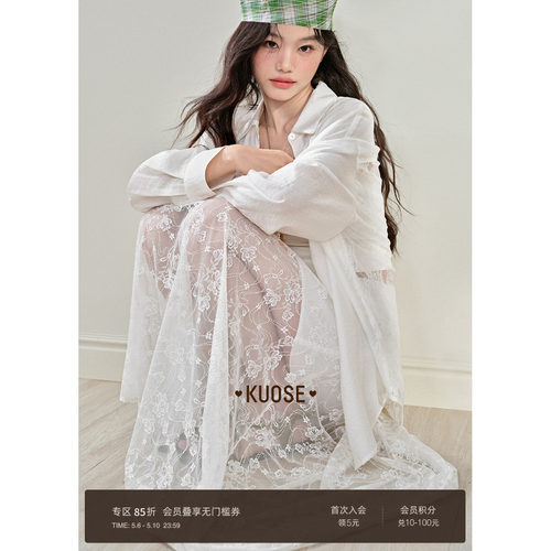 法式白色蕾丝刺绣半身裙