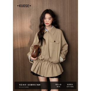 阔色卡其色短款气质风衣外套女2026春季新款工装翻领休闲上衣秋冬