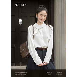 阔色不对称翻领长袖衬衫衬衣女26秋冬季新款格子灰蓝色领结上衣白