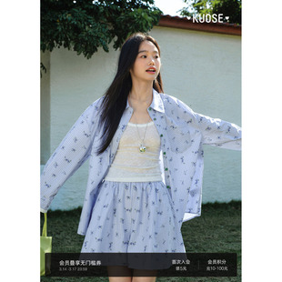 阔色蓝色衬衫外套碎花衬衣裤子两件套装26春夏季新款女上衣休闲裤