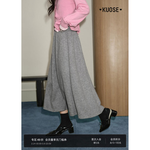 阔色灰色撞色针织裙a字裙伞裙半裙2025秋冬季新款女长裙子半身裙