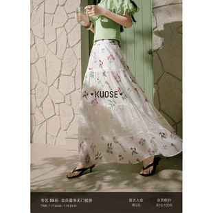 阔色蕾丝碎花白色半裙长裙子女2026夏季新款刺绣拼接仙女裙半身裙