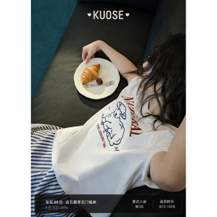 纯棉白色上衣秋 新款 阔色可爱立体绵羊印花字母短袖 T恤女2026春季