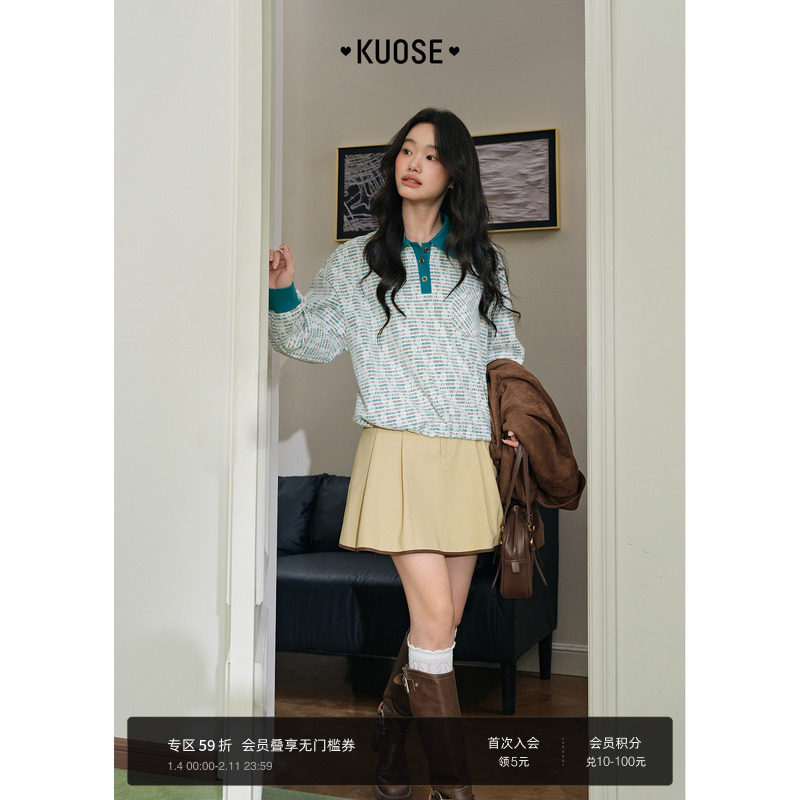 阔色条纹polo领无帽套头上衣女装2025秋冬季新款宽松休闲打底卫衣