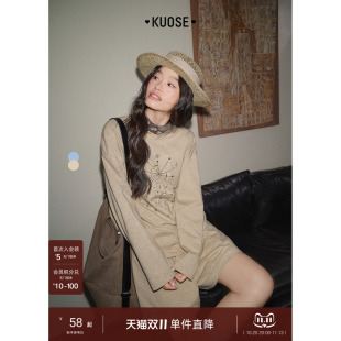 阔色印花长袖上衣两件套装女26秋冬季新款复古烫钻卡其色休闲短裤